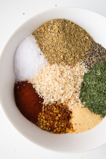 Montreal Steakhouse Seasoning Recipe - Perry's Plate